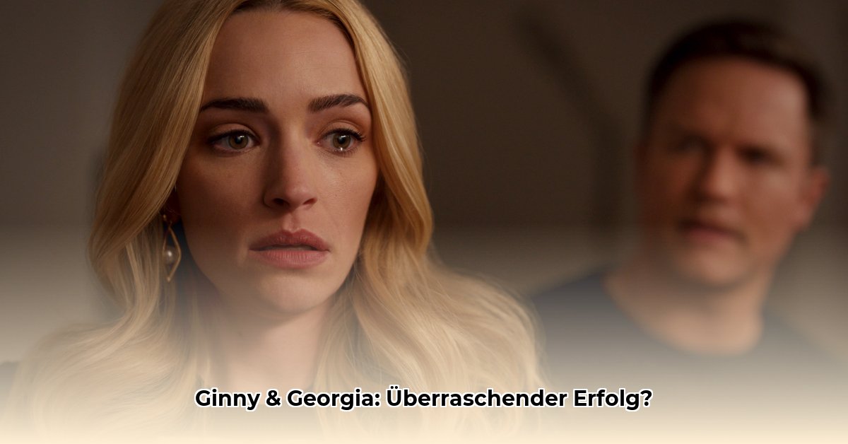 ginny-and-georgia-wiki